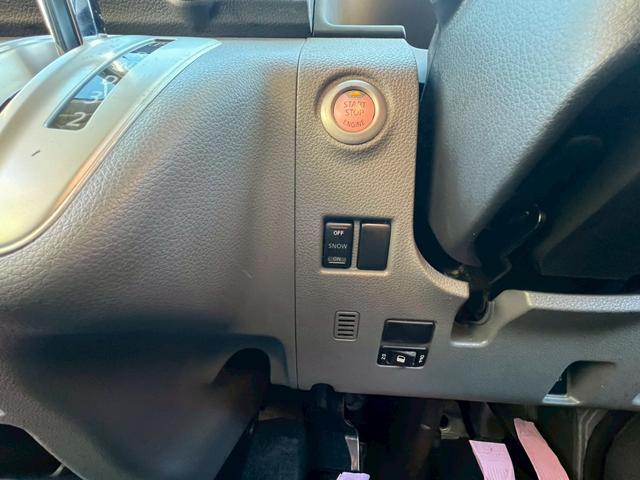 NV350キャラバンバン ロングプレミアムGX 純正ナビ フルセグTV Bluetooth デジタルインナーミラー アラウンドビュー リアヒーター&クーラー 片側パワスラ スノースイッチ エマブレ ETC LEDヘッドライト&フォグ(54枚目)