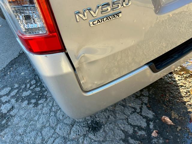 NV350キャラバンバン ロングプレミアムGX 純正ナビ フルセグTV Bluetooth デジタルインナーミラー アラウンドビュー リアヒーター&クーラー 片側パワスラ スノースイッチ エマブレ ETC LEDヘッドライト&フォグ(67枚目)