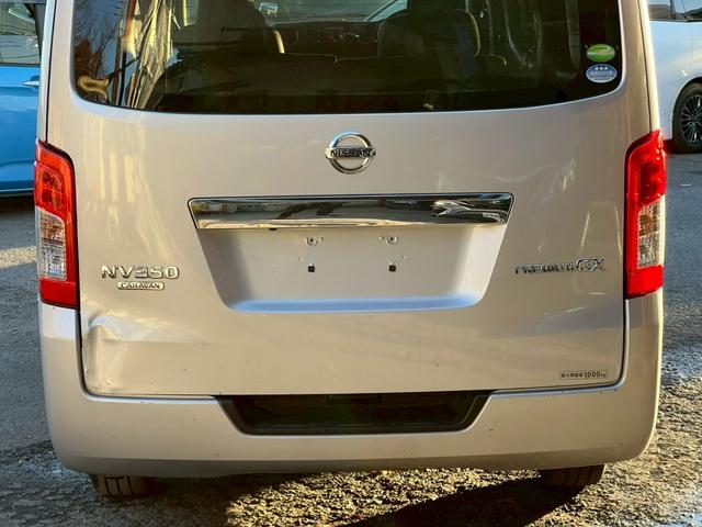 NV350キャラバンバン ロングプレミアムGX 純正ナビ フルセグTV Bluetooth デジタルインナーミラー アラウンドビュー リアヒーター&クーラー 片側パワスラ スノースイッチ エマブレ ETC LEDヘッドライト&フォグ(69枚目)