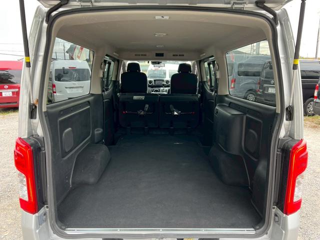 キャラバン ロングプレミアムGX 5人乗り 社外ディスプレイオーディオ Bluetooth リアヒーター&クーラー アラウンドビュー HEATスイッチ DPF再生スイッチ デジタルインナーミラー LEDオートライト 社外15インチAW(44枚目)