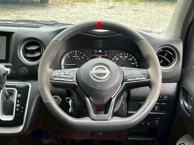 キャラバン ロングプレミアムGX 5人乗り 社外ディスプレイオーディオ Bluetooth リアヒーター&クーラー アラウンドビュー HEATスイッチ DPF再生スイッチ デジタルインナーミラー LEDオートライト 社外15インチAW(49枚目)