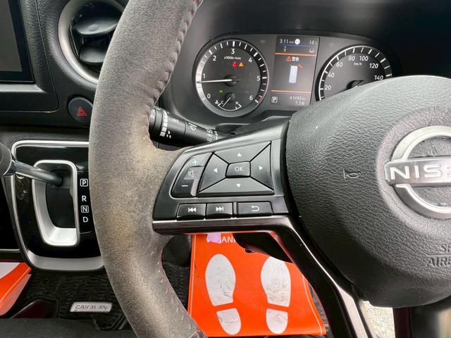 キャラバン ロングプレミアムGX 5人乗り 社外ディスプレイオーディオ Bluetooth リアヒーター&クーラー アラウンドビュー HEATスイッチ DPF再生スイッチ デジタルインナーミラー LEDオートライト 社外15インチAW(50枚目)