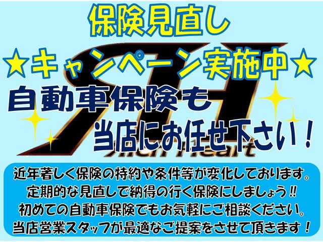 NV350キャラバンバン ロングプレミアムGXターボ ストラーダ10インチナビ フルセグ Bluetooth 黒レザーシートカバー リアヒーター&リアクーラー スマートキー ETC デジタルインナーミラー 後席モニター LEDヘッドライト(7枚目)