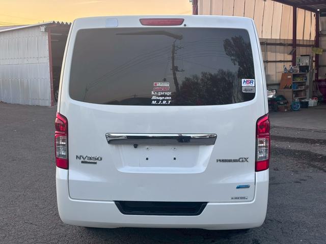 NV350キャラバンバン ロングプレミアムGXターボ ストラーダ10インチナビ フルセグ Bluetooth 黒レザーシートカバー リアヒーター&リアクーラー スマートキー ETC デジタルインナーミラー 後席モニター LEDヘッドライト(12枚目)