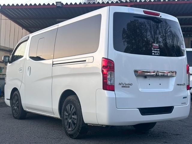 NV350キャラバンバン ロングプレミアムGXターボ ストラーダ10インチナビ フルセグ Bluetooth 黒レザーシートカバー リアヒーター&リアクーラー スマートキー ETC デジタルインナーミラー 後席モニター LEDヘッドライト(18枚目)