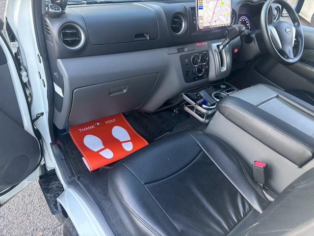 NV350キャラバンバン ロングプレミアムGXターボ ストラーダ10インチナビ フルセグ Bluetooth 黒レザーシートカバー リアヒーター&リアクーラー スマートキー ETC デジタルインナーミラー 後席モニター LEDヘッドライト(31枚目)