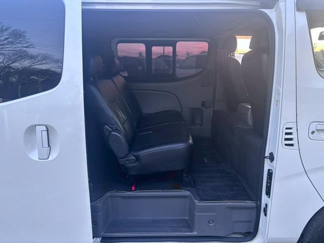 NV350キャラバンバン ロングプレミアムGXターボ ストラーダ10インチナビ フルセグ Bluetooth 黒レザーシートカバー リアヒーター&リアクーラー スマートキー ETC デジタルインナーミラー 後席モニター LEDヘッドライト(33枚目)