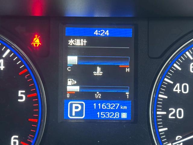 NV350キャラバンバン ロングプレミアムGXターボ ストラーダ10インチナビ フルセグ Bluetooth 黒レザーシートカバー リアヒーター&リアクーラー スマートキー ETC デジタルインナーミラー 後席モニター LEDヘッドライト(54枚目)