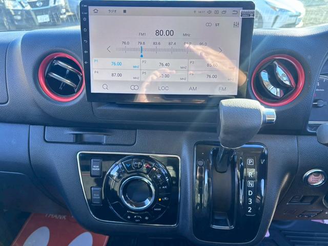 NV350キャラバンバン ロングプレミアムGX ブラックギア 社外ディスプレイオーディオ Bluetooth アラウンドビューモニター アラウンドビューモニター スマートキー エマージェンシーブレーキ 片側パワスラ ベットキット LEDヘッドライト(47枚目)