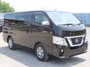 NISSAN NV350CARAVAN VAN