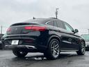 MERCEDES BENZ GLE