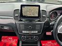 MERCEDES BENZ GLE