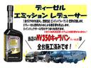 NISSAN NV350CARAVAN VAN