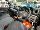 NISSAN NV350CARAVAN VAN