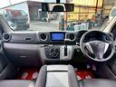 NISSAN NV350CARAVAN VAN