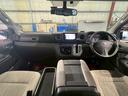 NISSAN NV350CARAVAN MICROBUS