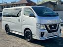 お車でお越しの方、圏央道・入間ICから約15分です!!関越道・所沢ICから約30分〜40分です!!