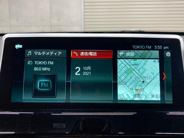 xDrive 18d xライン 4WD ターボ ドラレコ 純正ナビ 純正18インチAW レーダークルーズ パワーバックドア ハーフレザーシート シートヒーター ETC Bluetooth スマートキー LED プッシュスタート(46枚目)