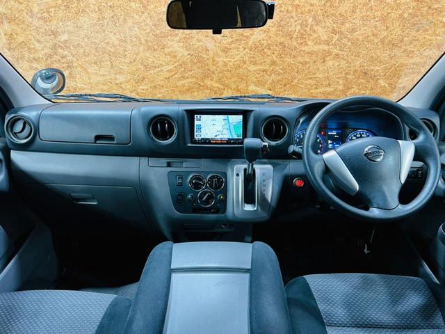 ロングプレミアムGX 走行2万km台 純正ナビ・TV バックカメラ Bluetooth ドライブレコーダ インテリジェントキー カラードバンパー リアクーラー プライバシーガラス フォグランプ ETC ユーザー様直接仕入れ(16枚目)