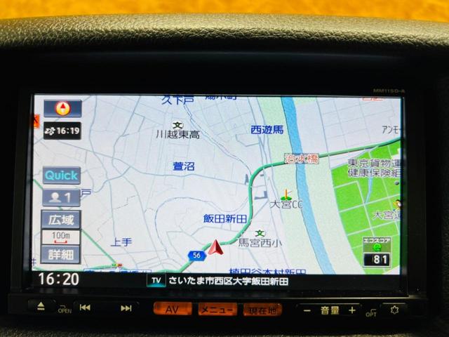 ロングプレミアムGX 走行2万km台 純正ナビ・TV バックカメラ Bluetooth ドライブレコーダ インテリジェントキー カラードバンパー リアクーラー プライバシーガラス フォグランプ ETC ユーザー様直接仕入れ(38枚目)