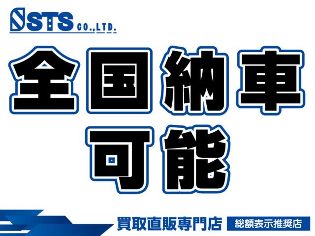 ウインド ベースグレード　ユーザー様直接仕入車両　デジタルインナーミラー　純正１６インチアルミホイール　純正オーディオ　ブラックハーフレザーシート　クルーズコントロール　ドライブレコーダー　レーダー探知機　キーレスキー　ＥＴＣ（3枚目）