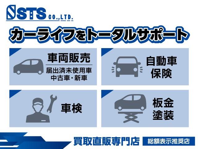 Ｇ　ユーザー様直接仕入れ車両　７人乗り　両側パワースライドドア　純正ナビ　フルセグＴＶ　Ｂｌｕｅｔｏｏｔｈ　Ｆ・Ｓ・Ｂカメラ　純正１７インチＡＷ　パーキングアシスト　パワーシート　レーダークルコン　ＥＴＣ(6枚目)