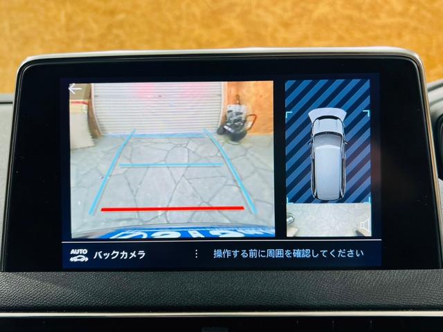 ＧＴ　ブルーＨＤｉ　１オーナ　ブラックルーフ　ルーフキャリア　純正ナビ　フルセグＴＶ　ＢＴ接続　アラウンドビュー　後席モニタ　ハーフレザーシート　社外１８ＡＷ　レーダークルーズ　レーンキープ　ＢＳＭ　スマートキー　ＥＴＣ(34枚目)