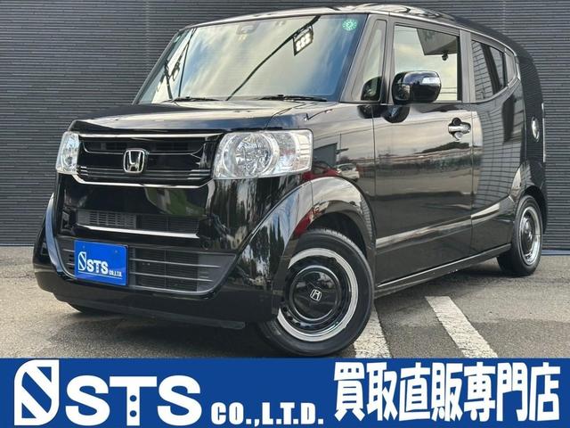 N-BOXスラッシュ Gインディロックスタイルの中古車を探す N-BOXスラッシュ Gインディロックスタイルの中古車を探す