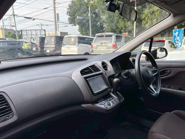 ストリーム Ｘ　ユーザー様直接仕入れ車両　社外ＨＤＤナビ　デジタルＴＶ　ドラレコ　オートエアコン　ＡＢＳ　Ｗエアバック　パワステ　電動格納Ｄミラー　７人乗り　３列シート　キーレスエントリー　ＥＴＣ　走行６．２万キロ台（48枚目）