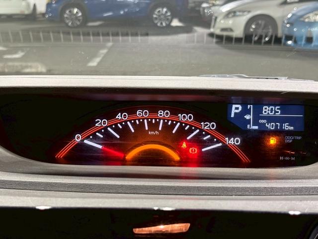 タント X SAII 弊社ユーザー様ワンオーナ プリクラッシュ 社外ナビ フルセグTV Bluetooth バックカメラ 電動スライドドア ステアスイッチ オートライト 電格ミラー スマートキー ETC 走行4.0万キロ台(17枚目)