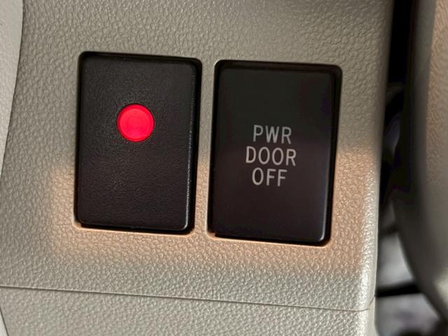 タント X SAII 弊社ユーザー様ワンオーナ プリクラッシュ 社外ナビ フルセグTV Bluetooth バックカメラ 電動スライドドア ステアスイッチ オートライト 電格ミラー スマートキー ETC 走行4.0万キロ台(24枚目)