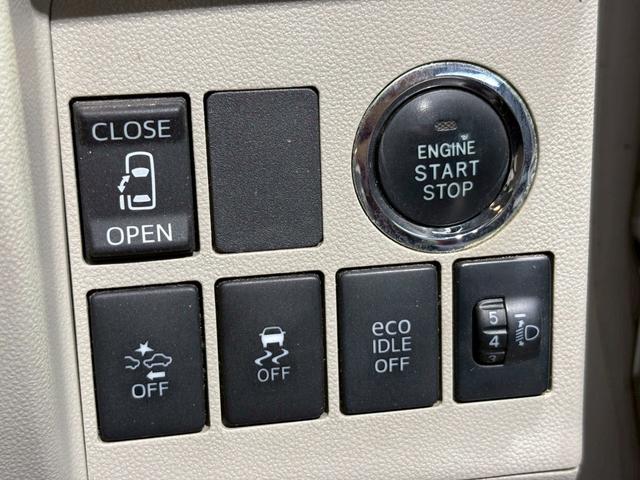 タント X SAII 弊社ユーザー様ワンオーナ プリクラッシュ 社外ナビ フルセグTV Bluetooth バックカメラ 電動スライドドア ステアスイッチ オートライト 電格ミラー スマートキー ETC 走行4.0万キロ台(25枚目)