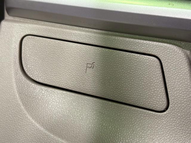 タント X SAII 弊社ユーザー様ワンオーナ プリクラッシュ 社外ナビ フルセグTV Bluetooth バックカメラ 電動スライドドア ステアスイッチ オートライト 電格ミラー スマートキー ETC 走行4.0万キロ台(37枚目)