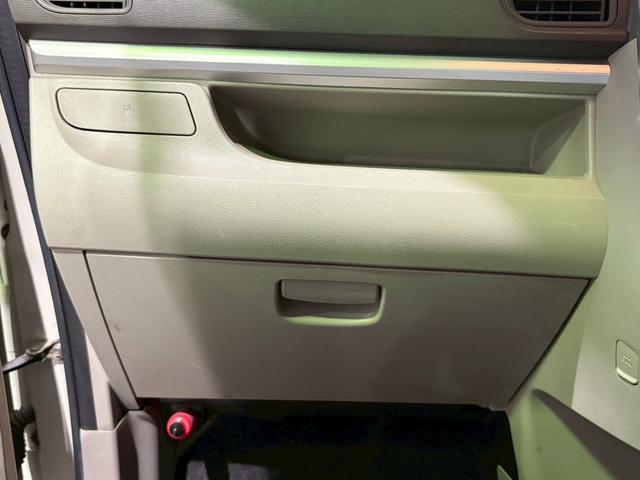 タント X SAII 弊社ユーザー様ワンオーナ プリクラッシュ 社外ナビ フルセグTV Bluetooth バックカメラ 電動スライドドア ステアスイッチ オートライト 電格ミラー スマートキー ETC 走行4.0万キロ台(39枚目)