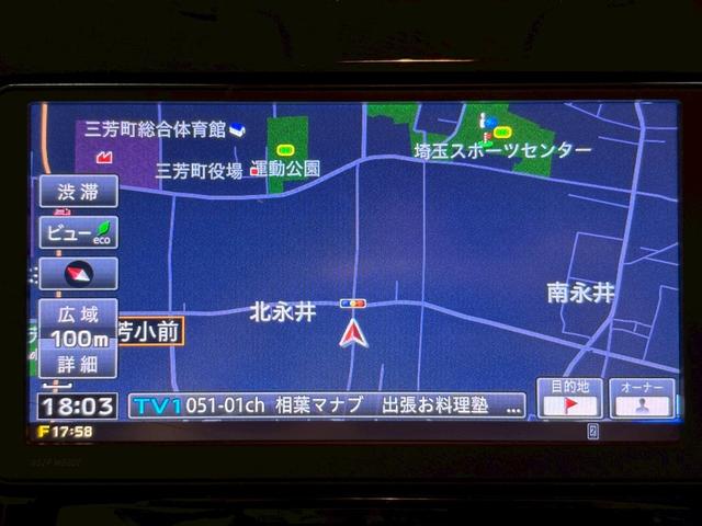 タント X SAII 弊社ユーザー様ワンオーナ プリクラッシュ 社外ナビ フルセグTV Bluetooth バックカメラ 電動スライドドア ステアスイッチ オートライト 電格ミラー スマートキー ETC 走行4.0万キロ台(41枚目)