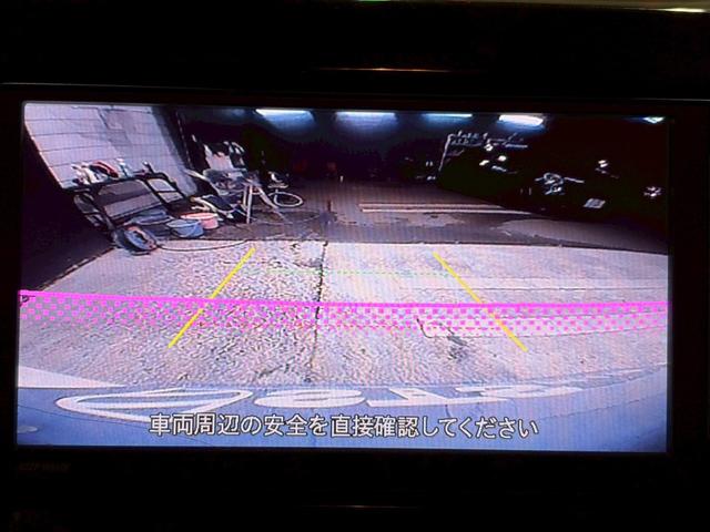 タント X SAII 弊社ユーザー様ワンオーナ プリクラッシュ 社外ナビ フルセグTV Bluetooth バックカメラ 電動スライドドア ステアスイッチ オートライト 電格ミラー スマートキー ETC 走行4.0万キロ台(43枚目)