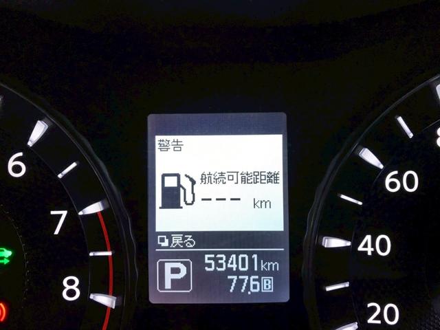 フーガハイブリッド ベースグレード 純正ナビ フルセグTV BT接続 アラウンドビューモニター BOSEサウンド ハーフレザーシート パワーシート LEDヘッドライト フォグ 純正アルミ クルコン ドラレコ インテリジェントキー ETC(21枚目)