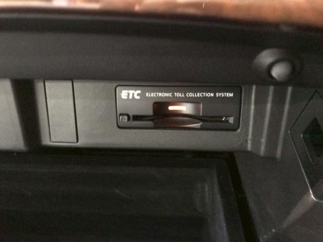 フーガハイブリッド ベースグレード 純正ナビ フルセグTV BT接続 アラウンドビューモニター BOSEサウンド ハーフレザーシート パワーシート LEDヘッドライト フォグ 純正アルミ クルコン ドラレコ インテリジェントキー ETC(41枚目)