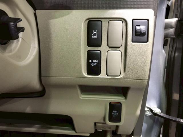 タント Ｘ　ユーザー様直接仕入　パワースライドドア　純正１４インチＡＷ　パナソニックナビ　レザー調シートカバー　オーバーヘッドコンソール　オートエアコン　電格ドアミラー　サイドバイザー　ＥＴＣ　走行３．４万キロ台（31枚目）