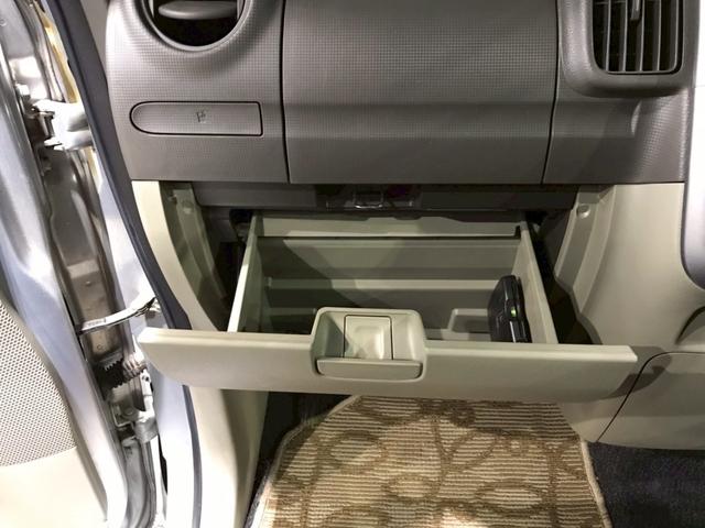 タント Ｘ　ユーザー様直接仕入　パワースライドドア　純正１４インチＡＷ　パナソニックナビ　レザー調シートカバー　オーバーヘッドコンソール　オートエアコン　電格ドアミラー　サイドバイザー　ＥＴＣ　走行３．４万キロ台（41枚目）