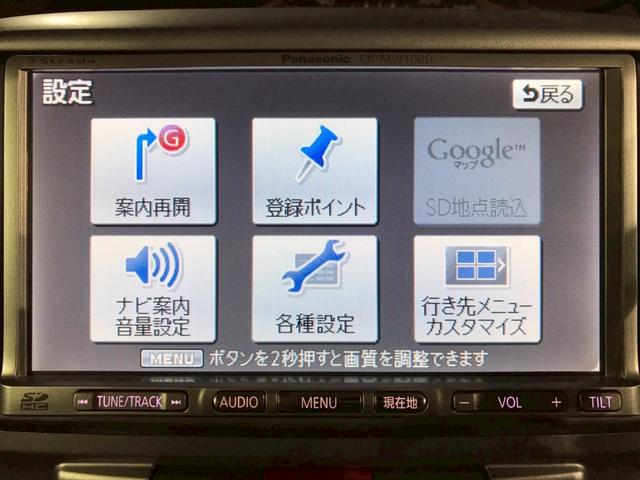タント Ｘ　ユーザー様直接仕入　パワースライドドア　純正１４インチＡＷ　パナソニックナビ　レザー調シートカバー　オーバーヘッドコンソール　オートエアコン　電格ドアミラー　サイドバイザー　ＥＴＣ　走行３．４万キロ台（45枚目）