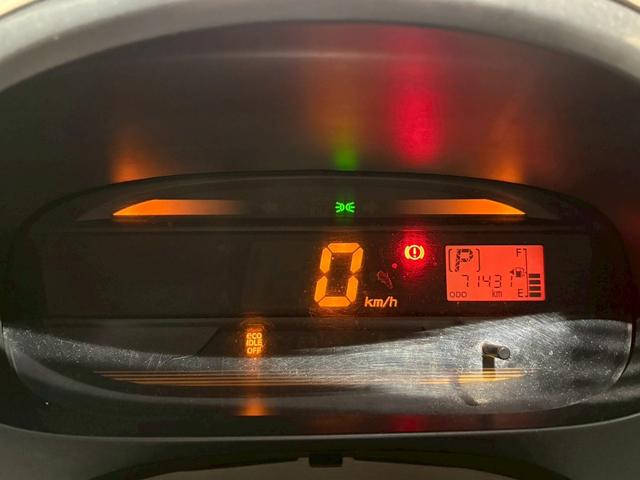 ミライース Ｄ　ユーザー様直接仕入れ車両　ＦＩＺＺ追加２連メーター　１４インチホイールキャップ　純正オーディオ　ＡＵＸ入力端子　マニュアルエアコン　パワーウィンドウ　バニティミラー　アイドリングストップ　車検整備付き（17枚目）