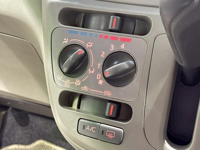 ミライース Ｄ　ユーザー様直接仕入れ車両　ＦＩＺＺ追加２連メーター　１４インチホイールキャップ　純正オーディオ　ＡＵＸ入力端子　マニュアルエアコン　パワーウィンドウ　バニティミラー　アイドリングストップ　車検整備付き（31枚目）
