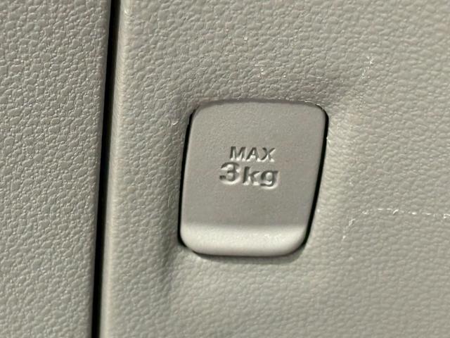 ミライース Ｄ　ユーザー様直接仕入れ車両　ＦＩＺＺ追加２連メーター　１４インチホイールキャップ　純正オーディオ　ＡＵＸ入力端子　マニュアルエアコン　パワーウィンドウ　バニティミラー　アイドリングストップ　車検整備付き（41枚目）