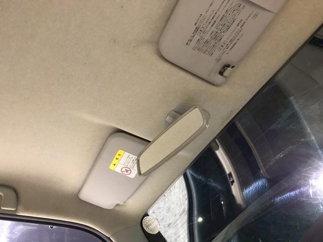 ミラココア ココアプラスＸ　ユーザー様直接仕入れ車　純正１４インチアルミ　フォグランプ　ルーフレール　ベージュシートカバー　シートバックポケット　バニティミラー　電格ドアミラー　パワーウインドウ　パワーステアリング　スマートキー（28枚目）