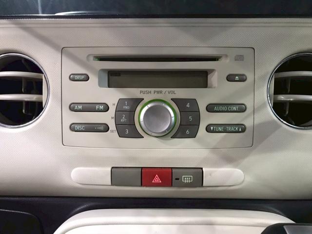 ミラココア ココアプラスＸ　ユーザー様直接仕入れ車　純正１４インチアルミ　フォグランプ　ルーフレール　ベージュシートカバー　シートバックポケット　バニティミラー　電格ドアミラー　パワーウインドウ　パワーステアリング　スマートキー（31枚目）