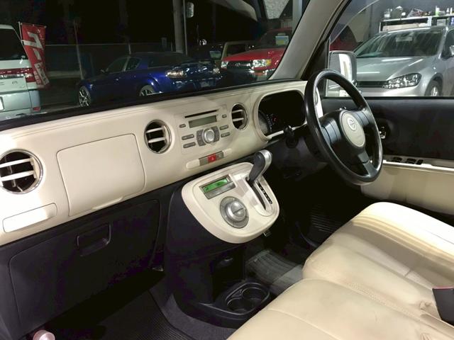 ミラココア ココアプラスＸ　ユーザー様直接仕入れ車　純正１４インチアルミ　フォグランプ　ルーフレール　ベージュシートカバー　シートバックポケット　バニティミラー　電格ドアミラー　パワーウインドウ　パワーステアリング　スマートキー（40枚目）