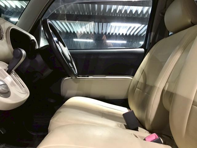 ミラココア ココアプラスＸ　ユーザー様直接仕入れ車　純正１４インチアルミ　フォグランプ　ルーフレール　ベージュシートカバー　シートバックポケット　バニティミラー　電格ドアミラー　パワーウインドウ　パワーステアリング　スマートキー（41枚目）