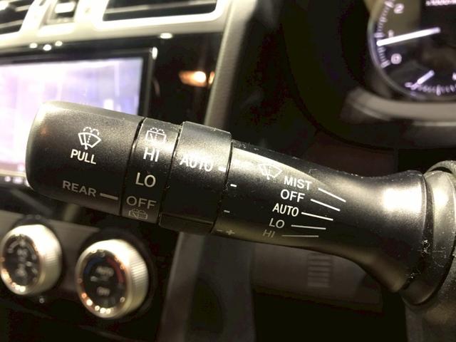 インプレッサG4 1.6i-L アイサイト ユーザー様直接仕入れ HIDヘッドライト フォグ 純正16インチAW 社外ナビ フルセグTV Bluetooth バックカメラ ステアスイッチ レーダークルーズ スマートキー 予備キー ETC車載器(21枚目)