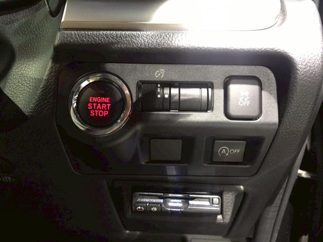 インプレッサG4 1.6i-L アイサイト ユーザー様直接仕入れ HIDヘッドライト フォグ 純正16インチAW 社外ナビ フルセグTV Bluetooth バックカメラ ステアスイッチ レーダークルーズ スマートキー 予備キー ETC車載器(24枚目)